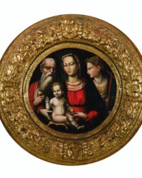 Madonna del melograno