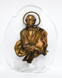 San Paolo, San Pietro